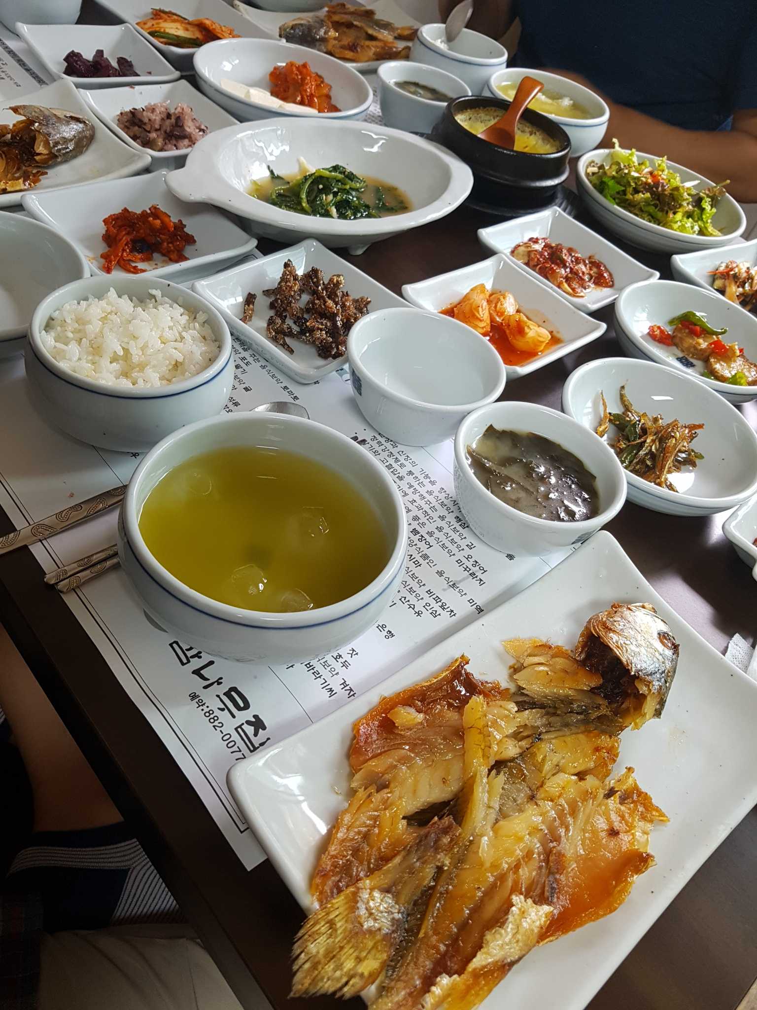 감나무집 사진 7