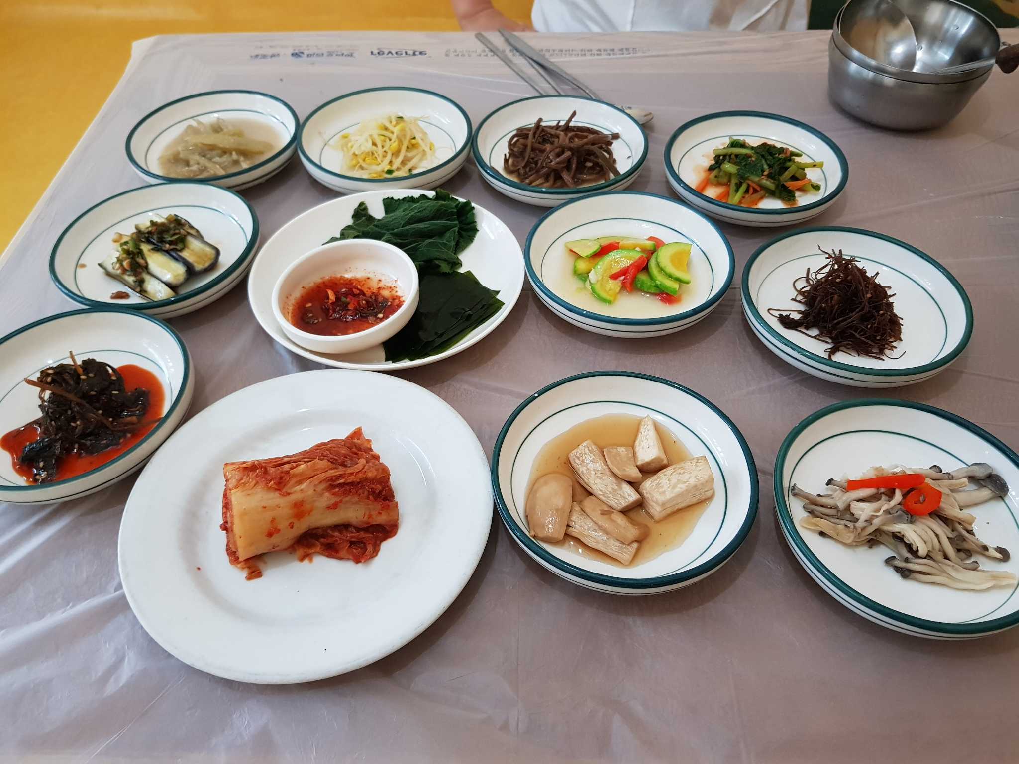 고가식당 사진 2
