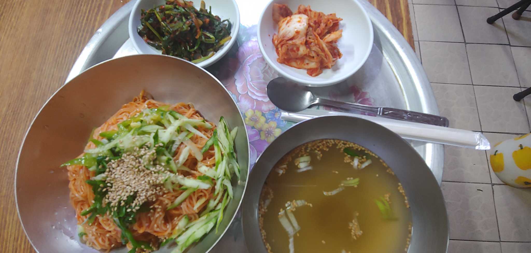 서면집 대표 사진