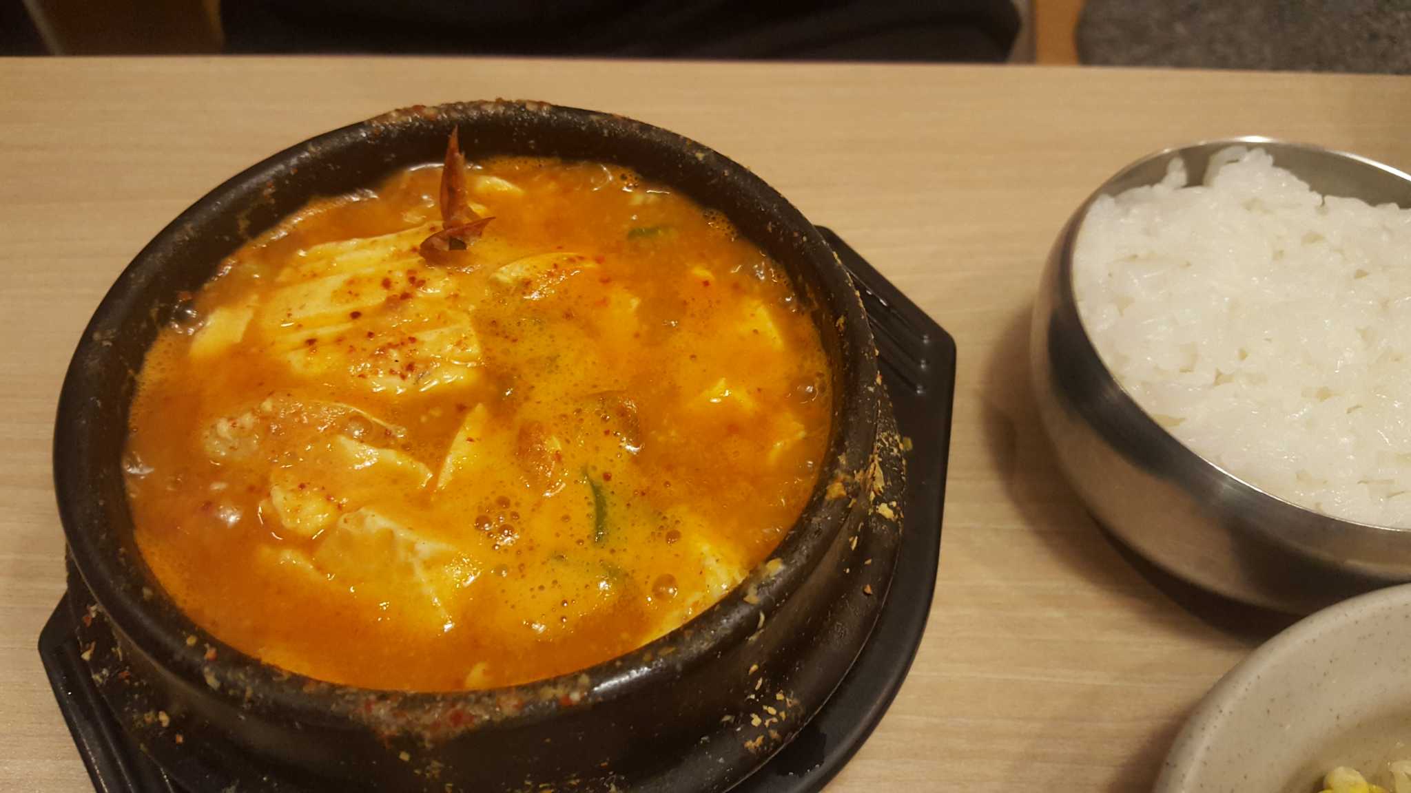 콩밭골순두부 해운대직영점 사진 3