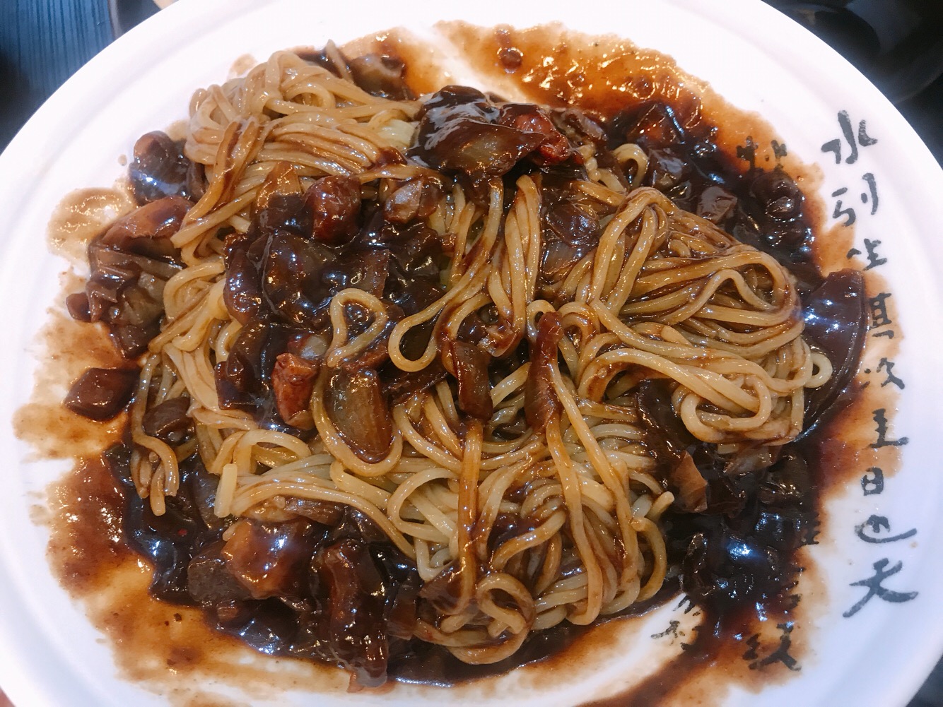 용반점 사진 3