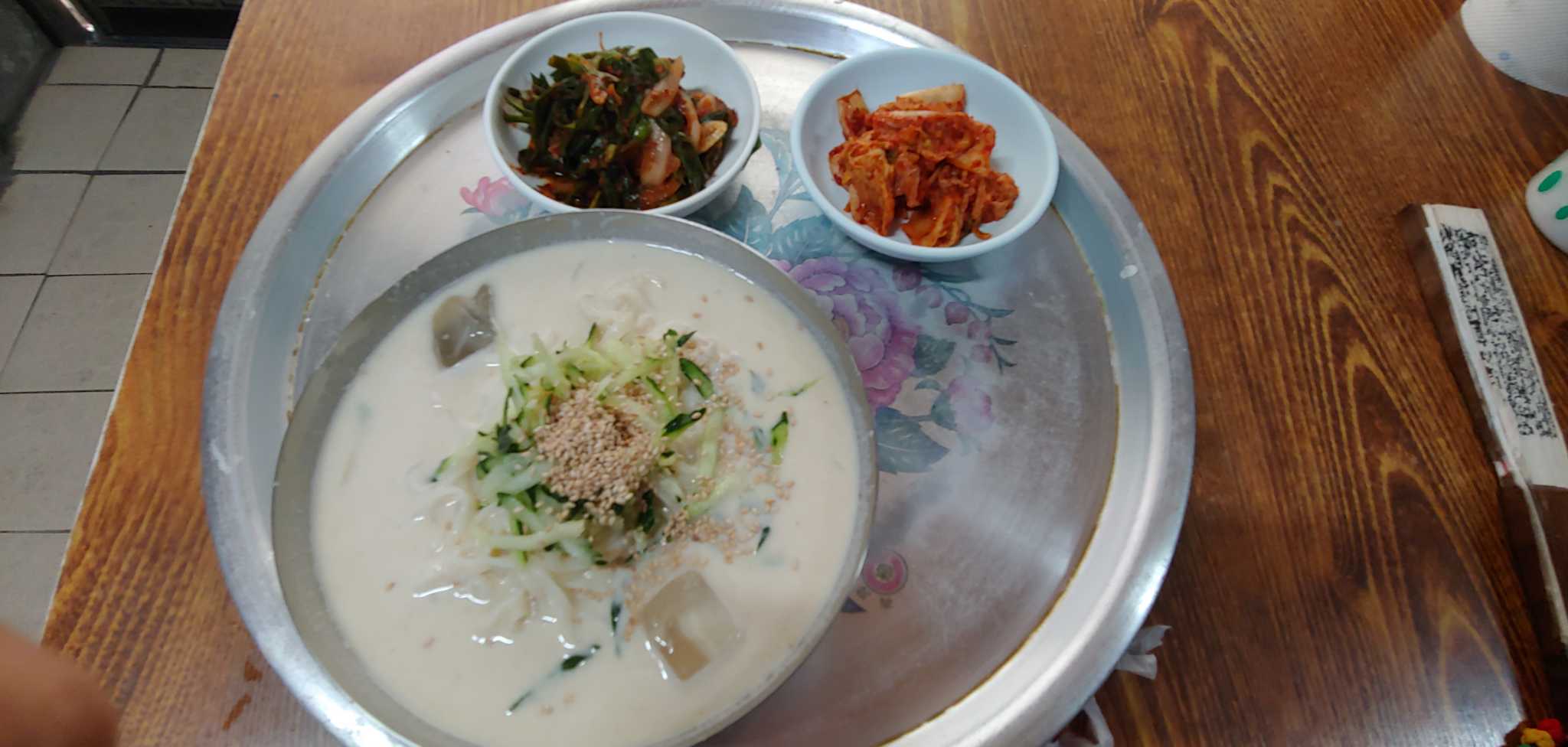 서면집 사진 2