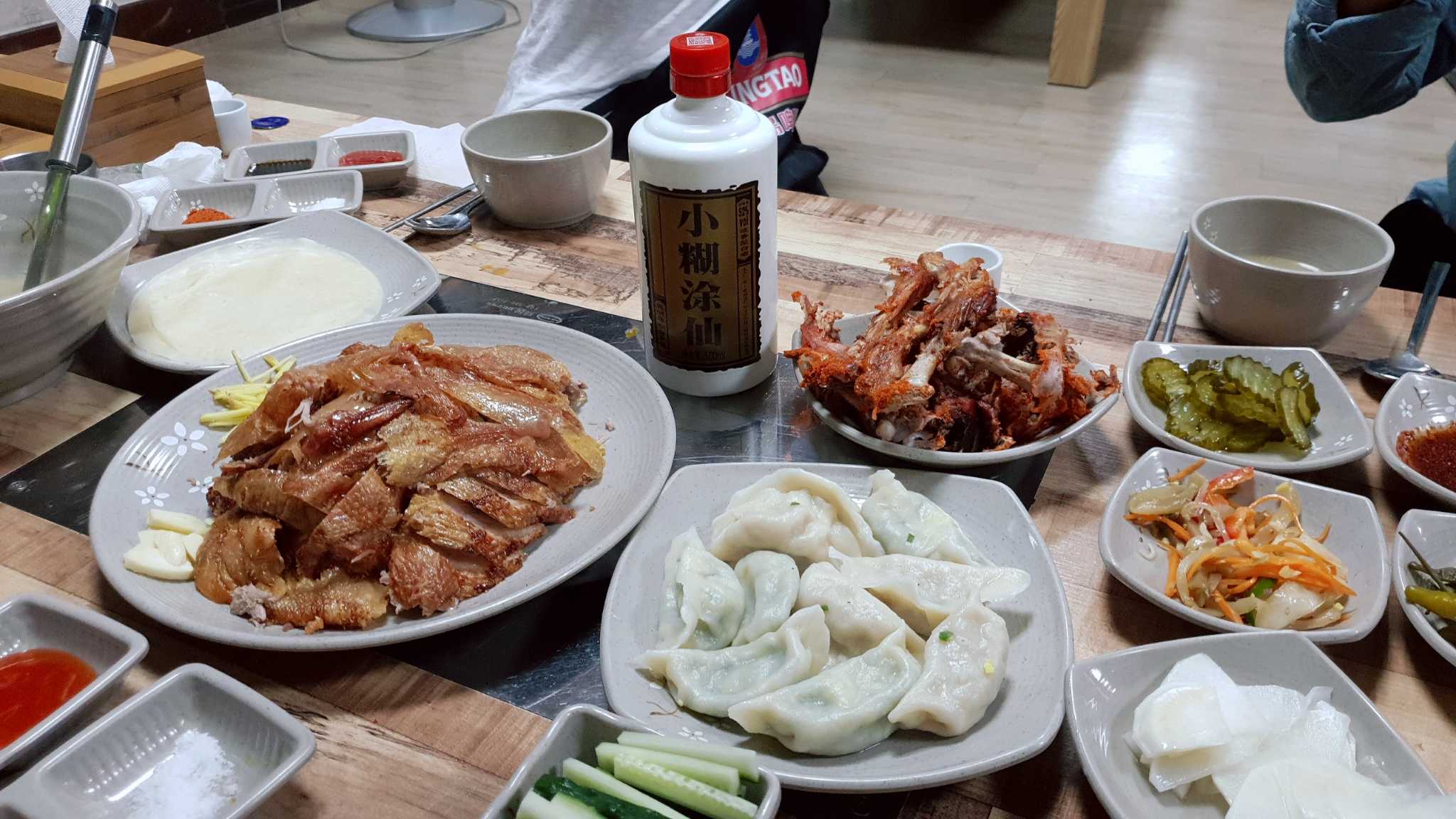 삼형제오리 사진 2
