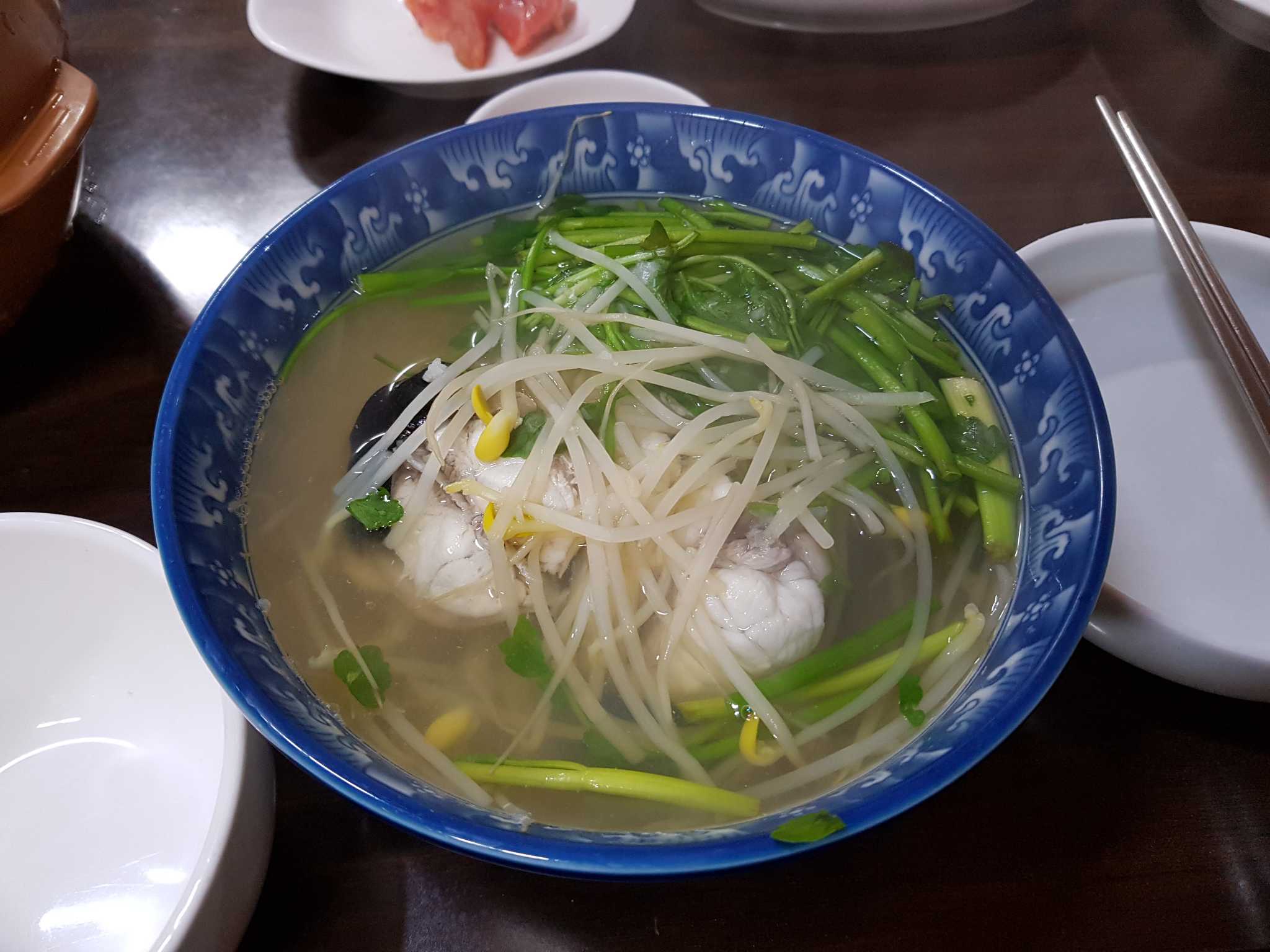 동해복국 사진 2
