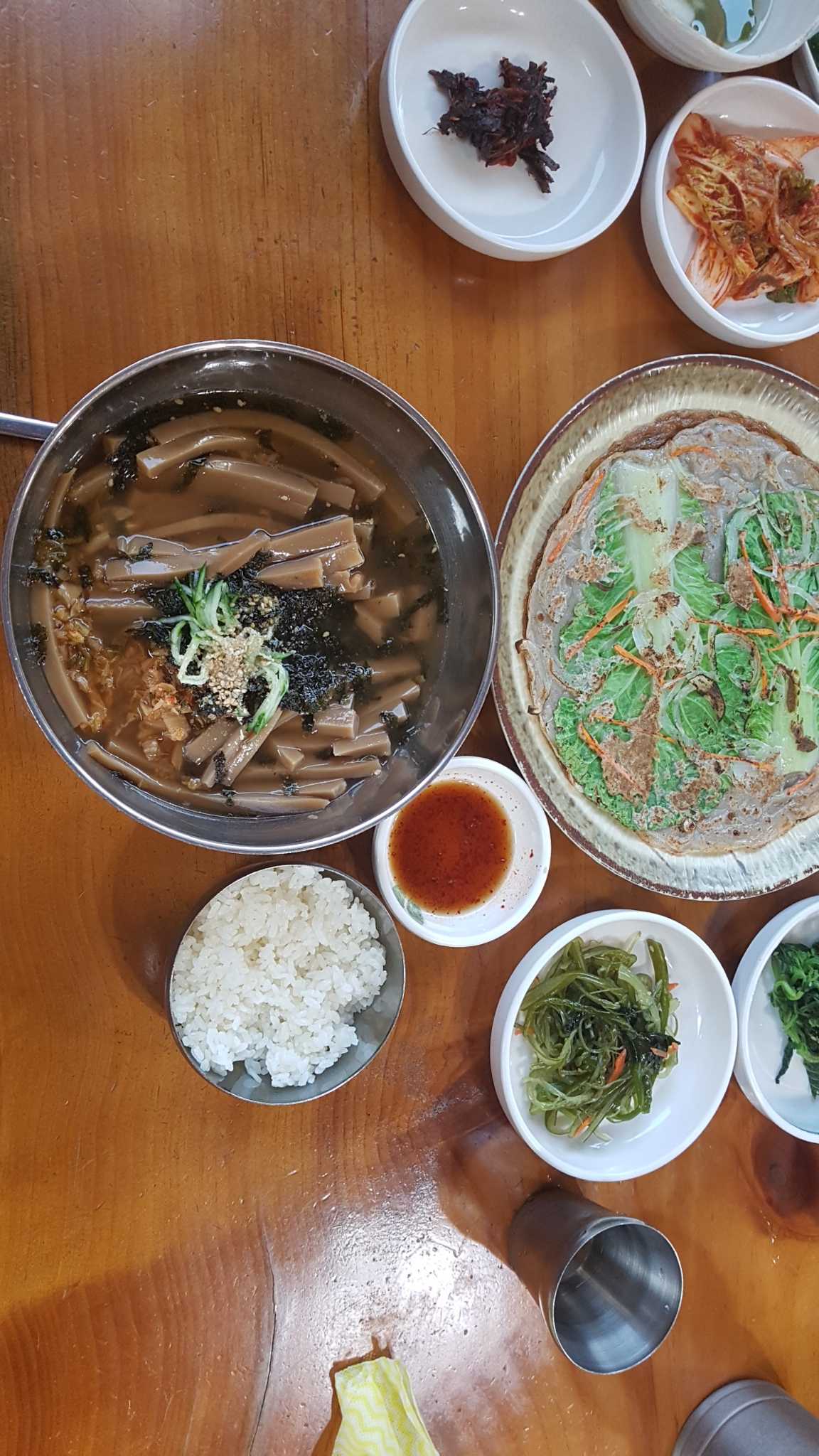 노자산묵밥집 사진 8