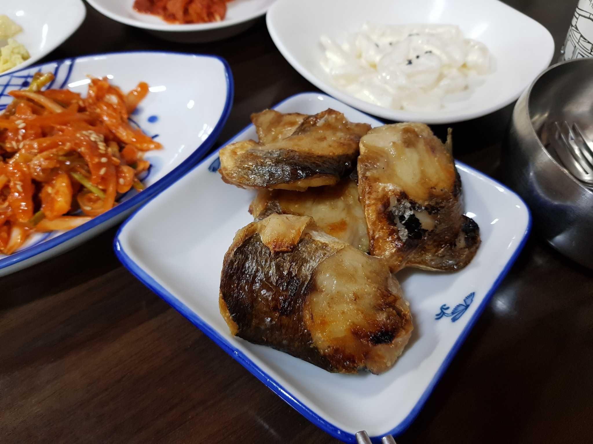 동해복국 사진 5