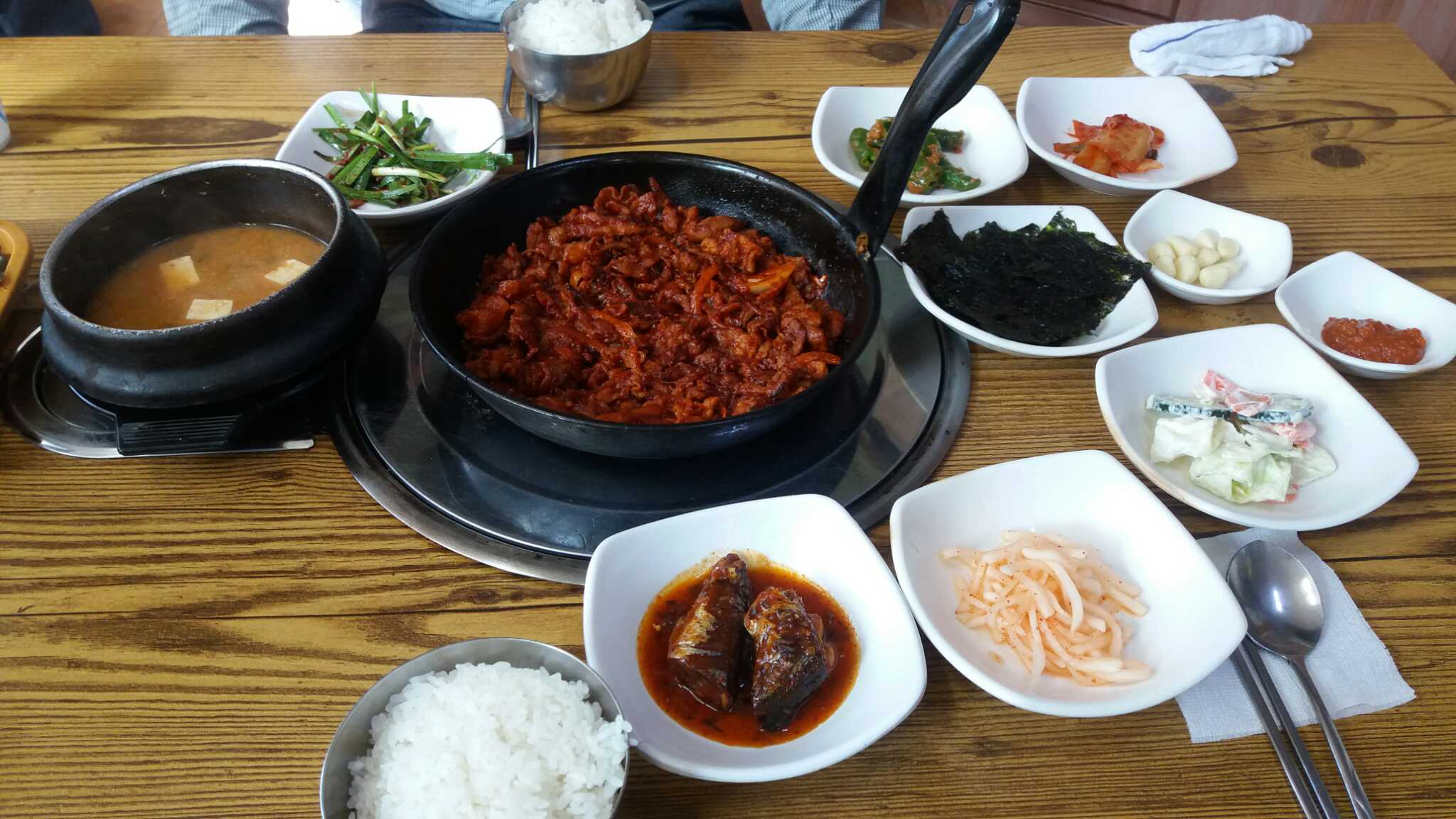 부경불백 사진 7