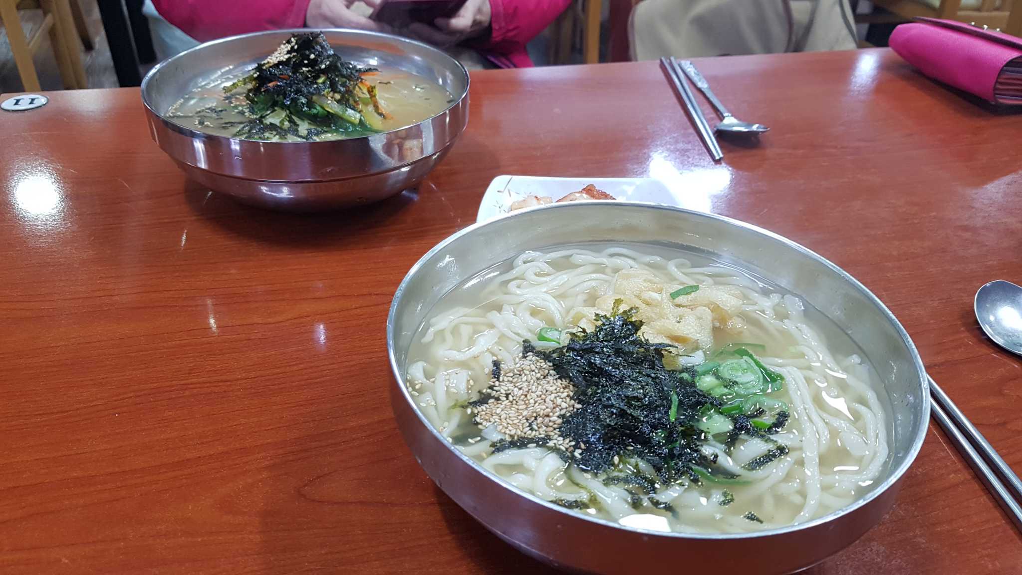 강대감손칼국수 사진 3