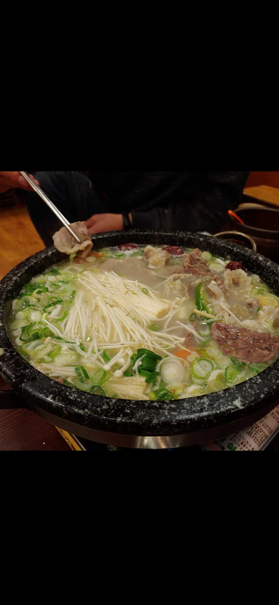 푸주옥 부산점 사진 2