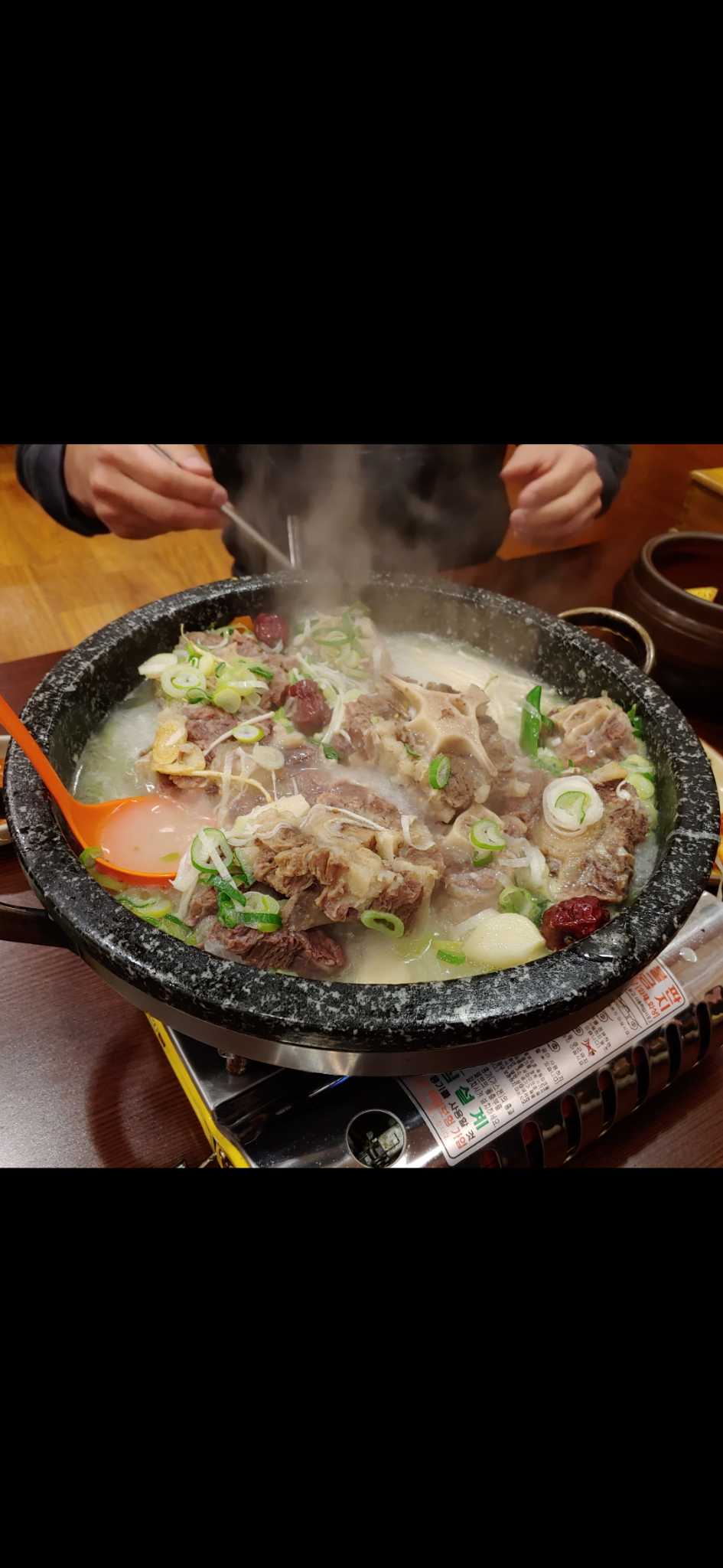 푸주옥 부산점 대표 사진