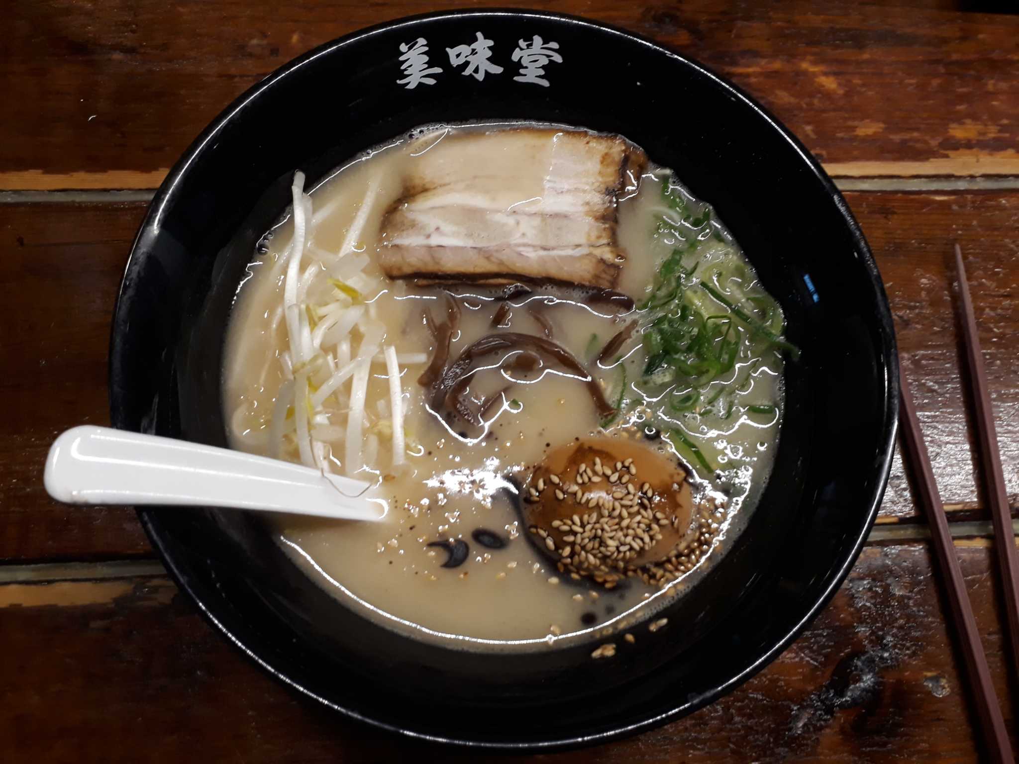 우마이도 부산대점 사진 5