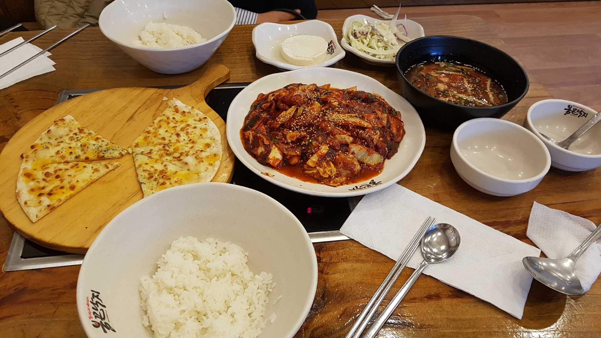 불끈낙지 개금점 사진 6