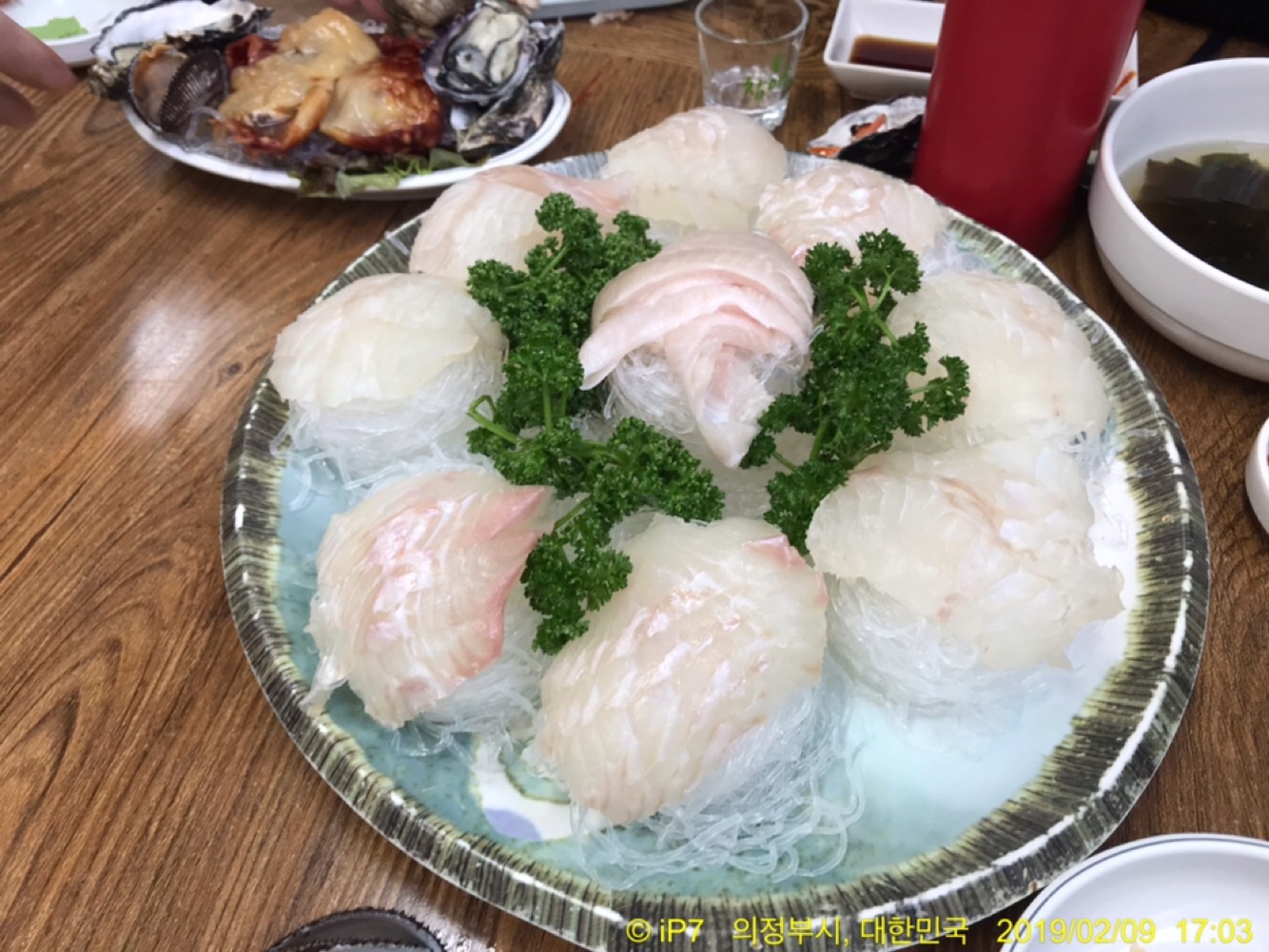대포수산물회센타 사진 4