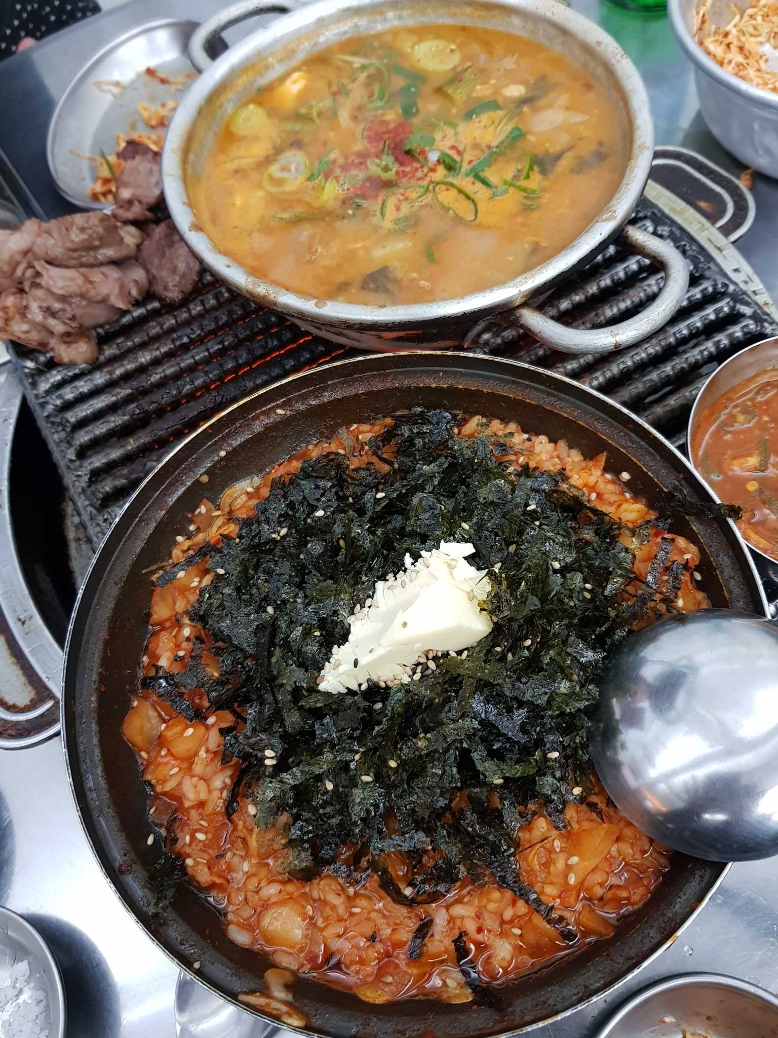 모소리 사진 3