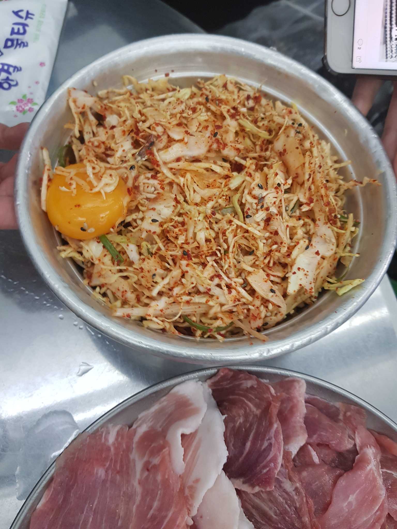 모소리 사진 2