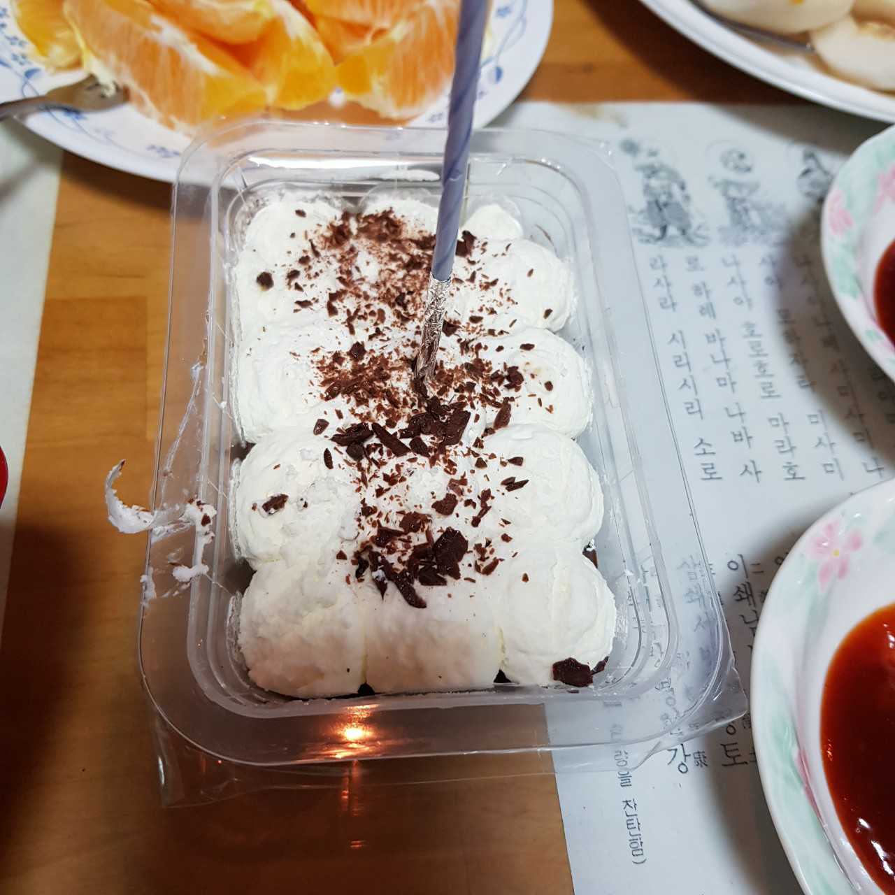 키토익스프레스 대표 사진