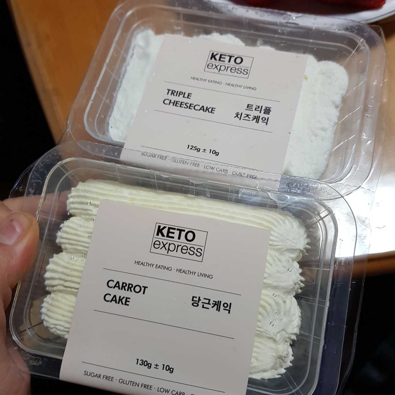 키토익스프레스 사진 3