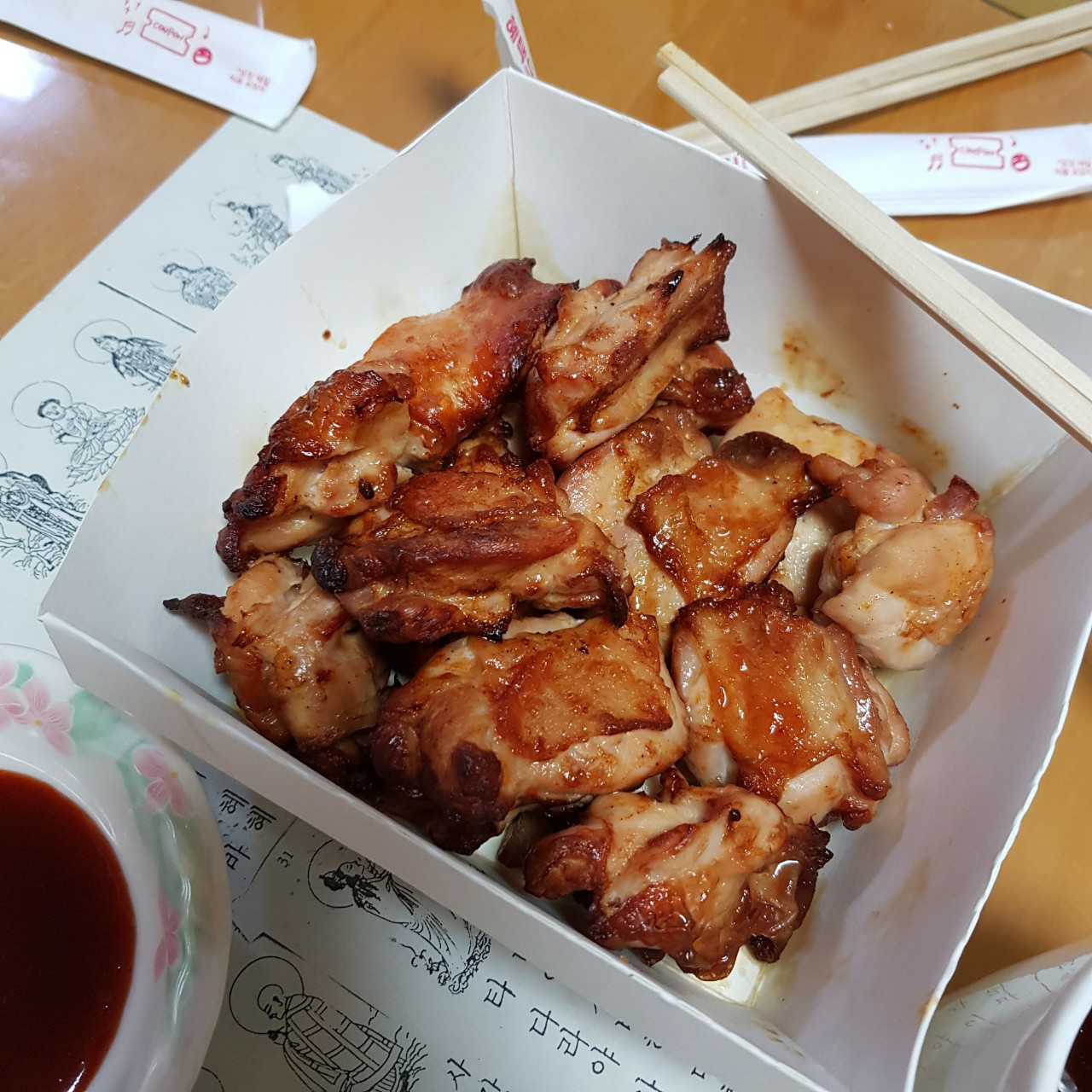 굽네치킨 부산남항점 사진 2