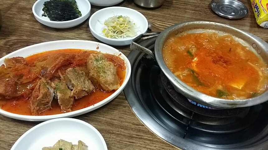 이학수한옥집김치찜 사진 5
