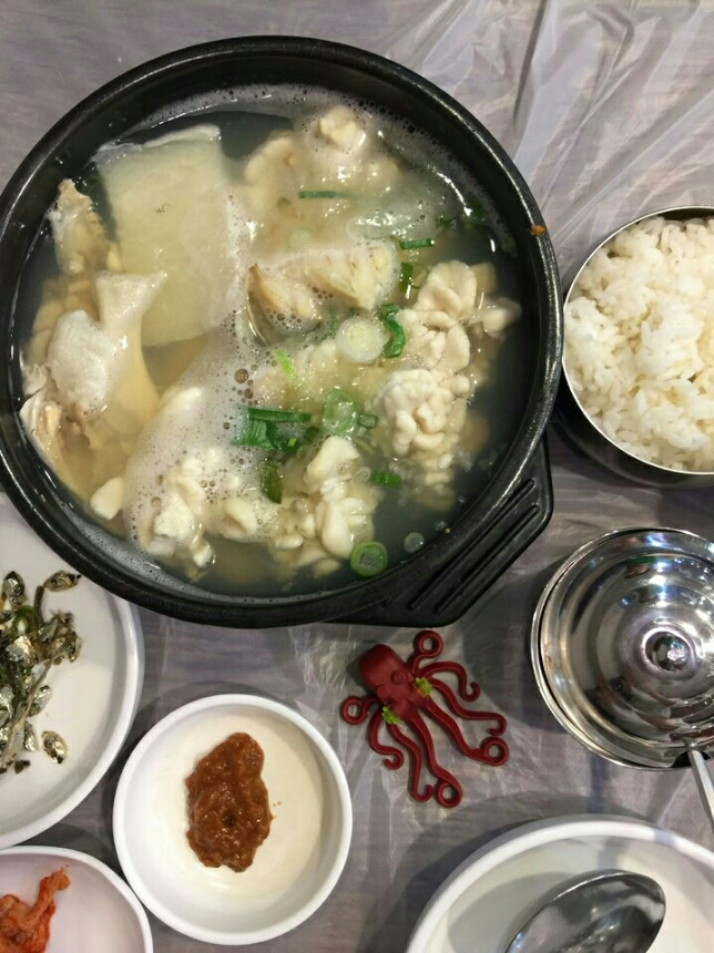 거제도신대구탕 사진 2