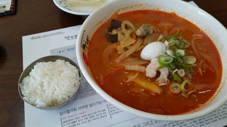 이비가짬뽕 해운대점 대표 사진