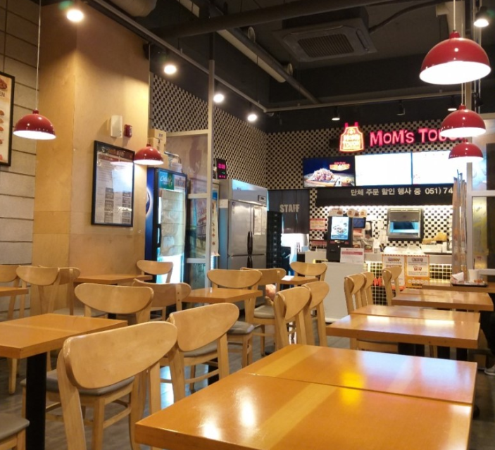 맘스터치 벡스코점 사진 5