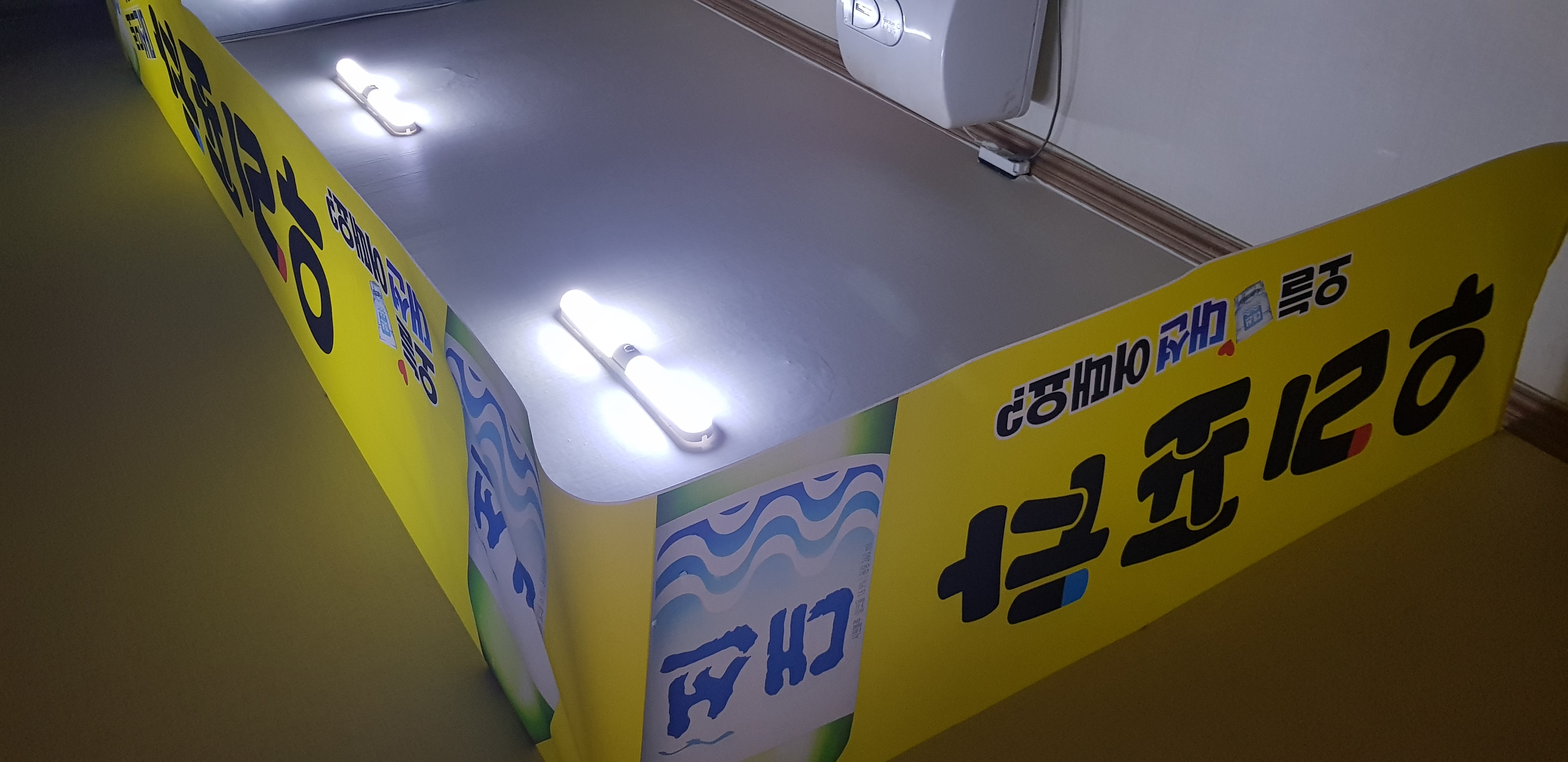우리포차 사진 3