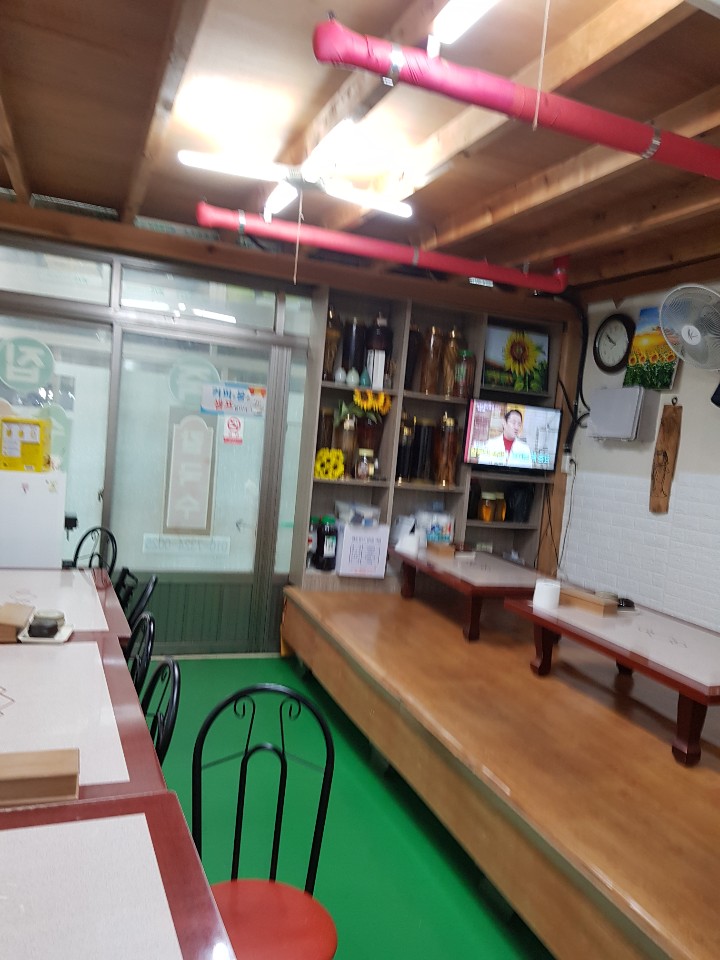 진교죽집 사진 3