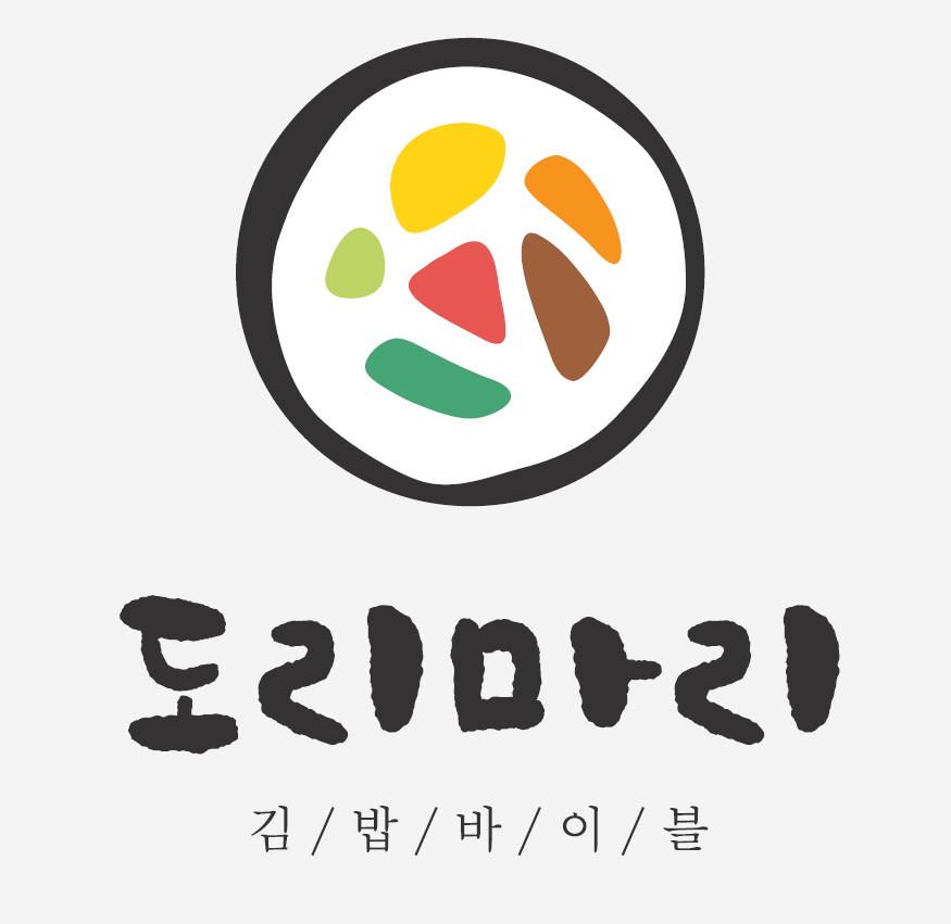 도리마리 본점 사진 6