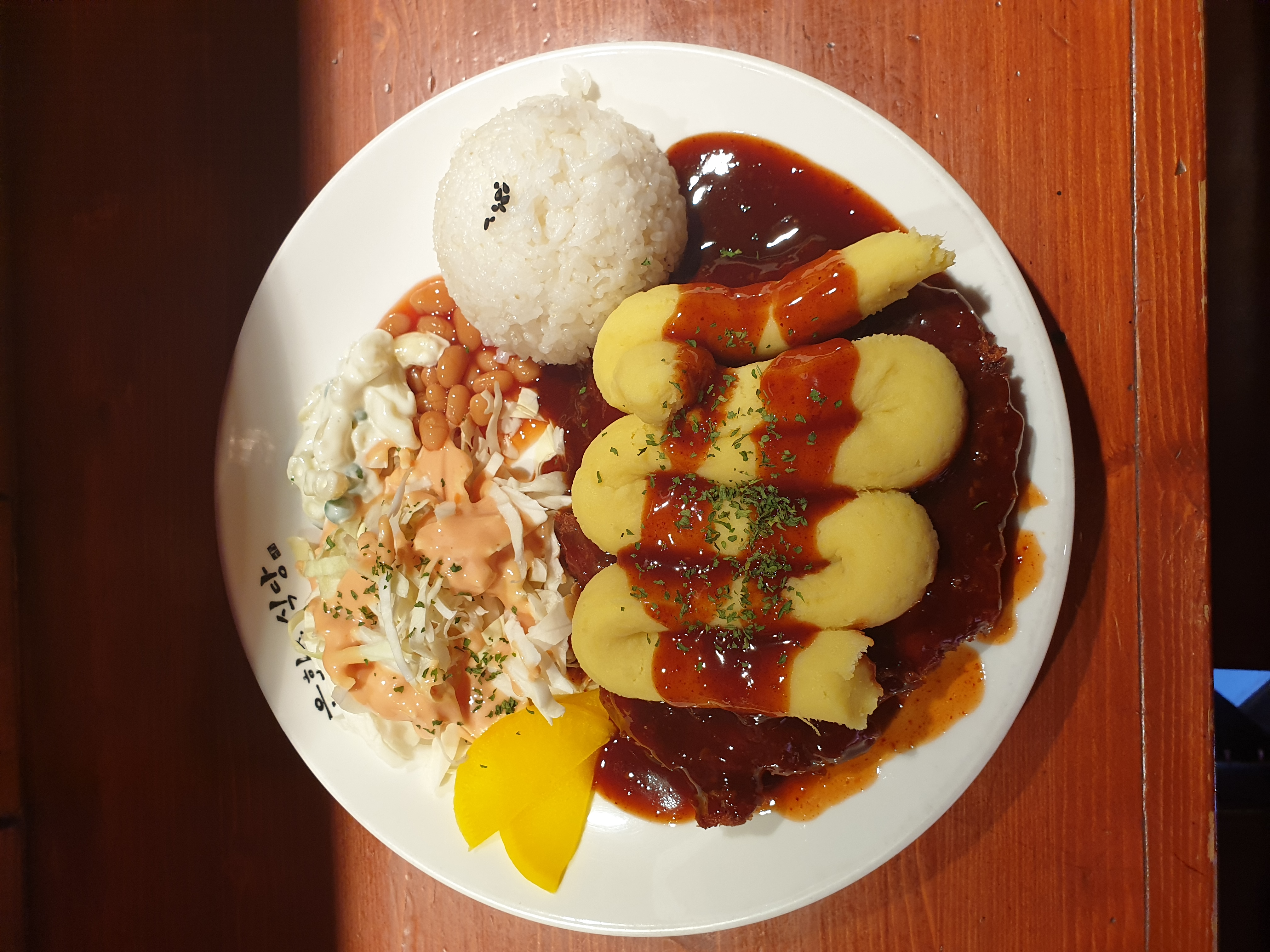 은화수식당 경주황성점 사진 3