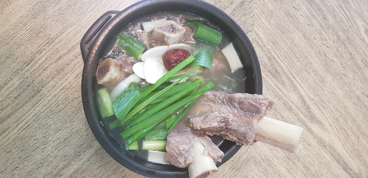 설곰탕 사진 7