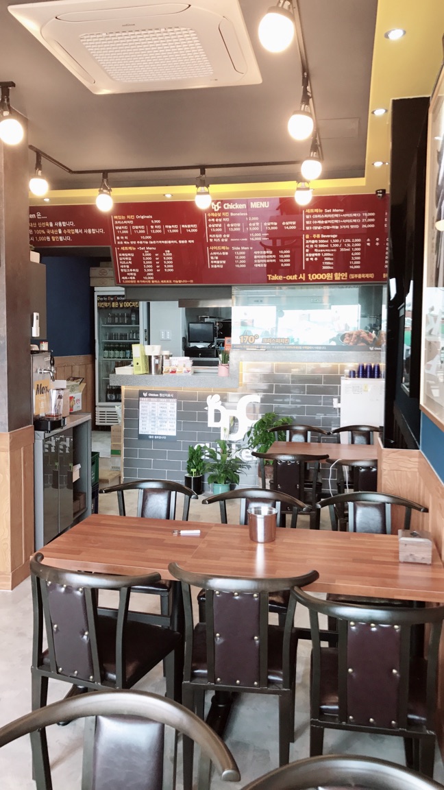 디디씨치킨 초량산복도로점 사진 3