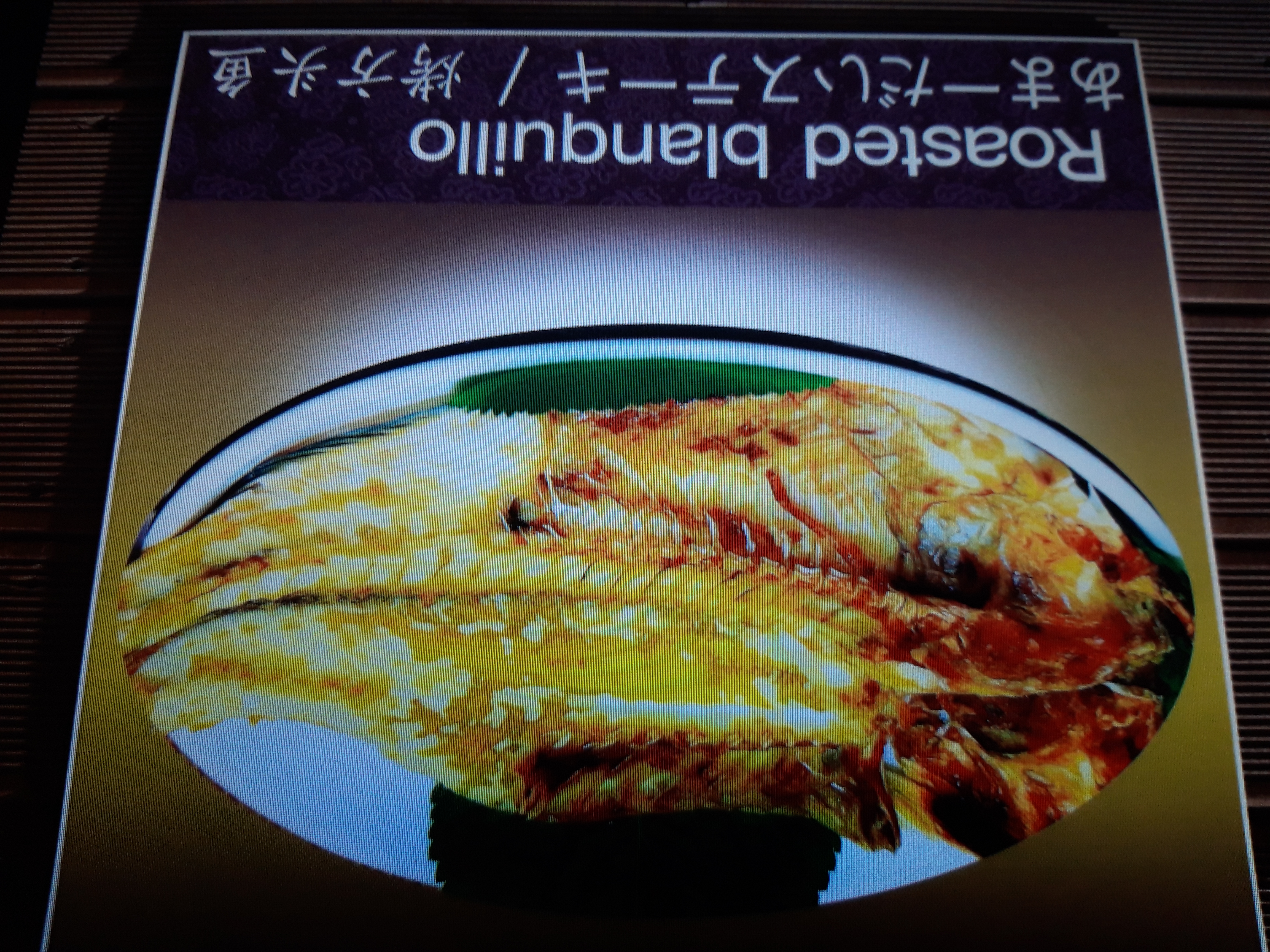 제주해물뚝배기 사진 6