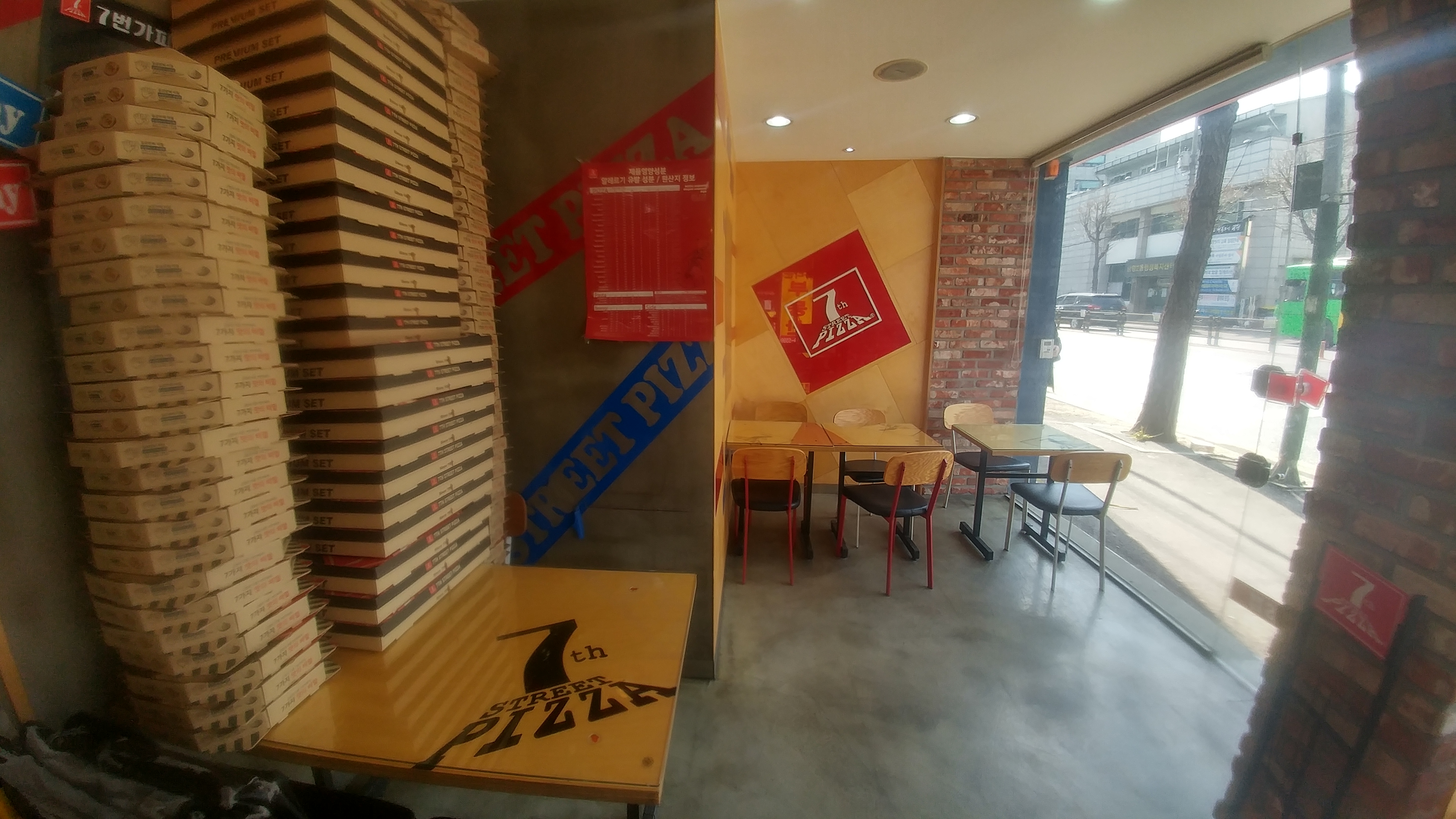 7번가피자 광명점 사진 3