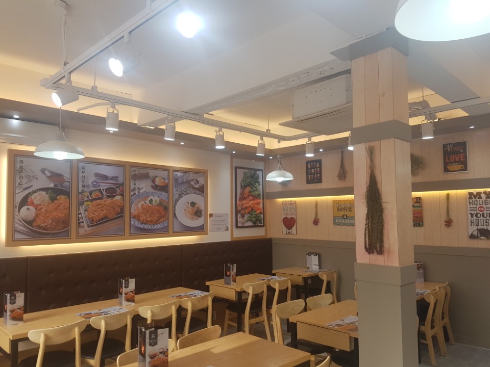 쑝쑝돈까스 부산안락점 사진 5
