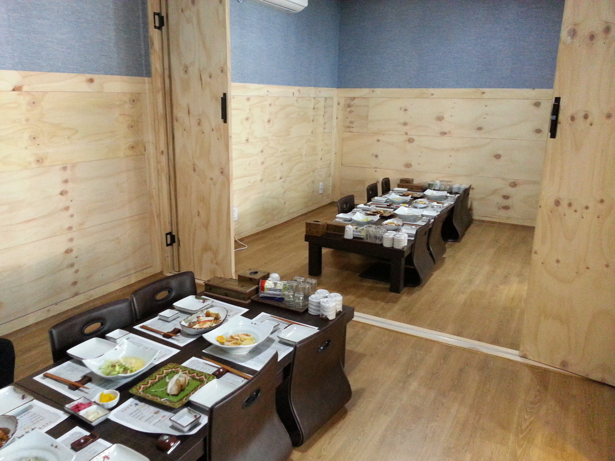 구루메 사진 6