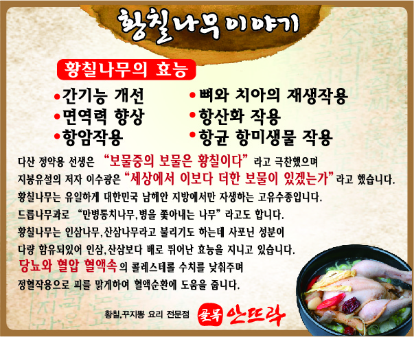 골목안뜨락 사진 8