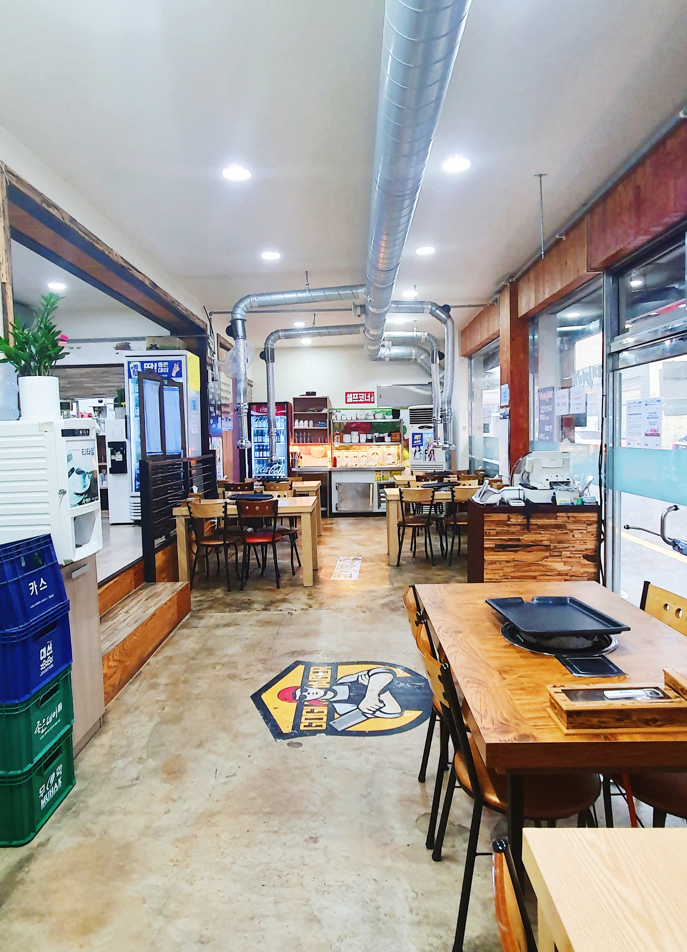 고기매니저 연산본점 사진 4