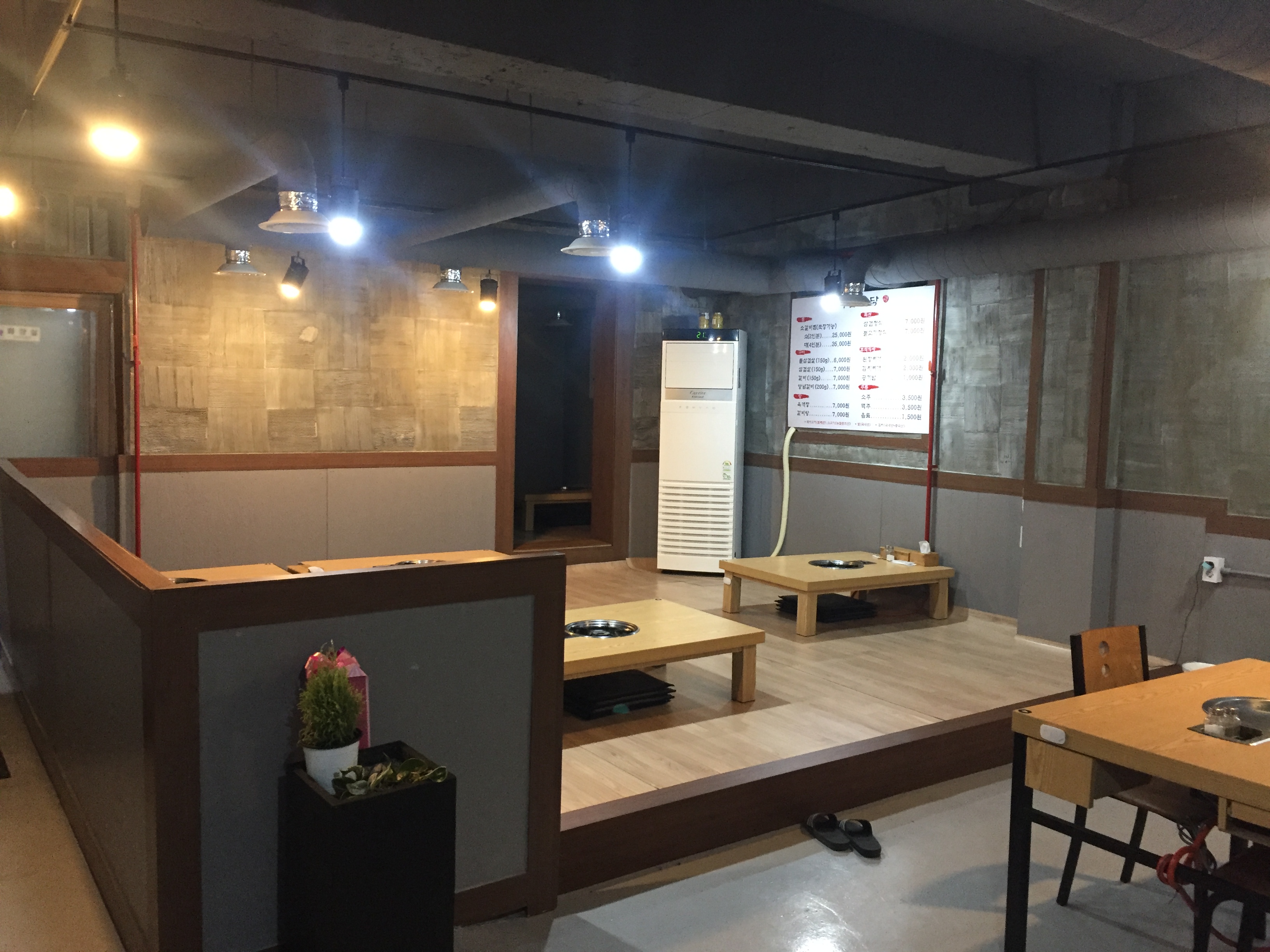 미림식당소갈비찜 사진 8