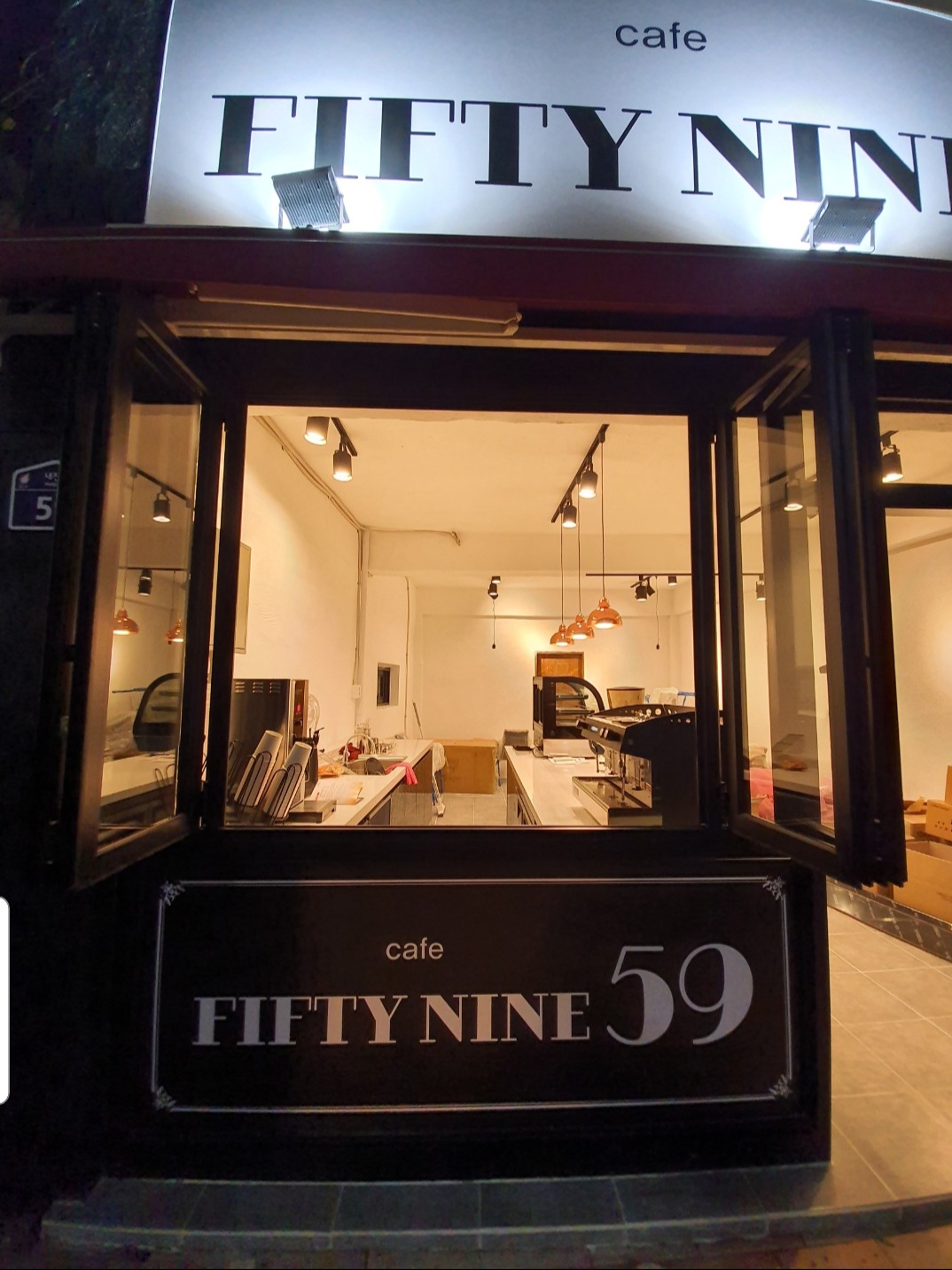 피프티나인59 사진 3