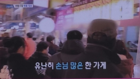 스마일찹쌀꽈배기 해운대점 사진 5