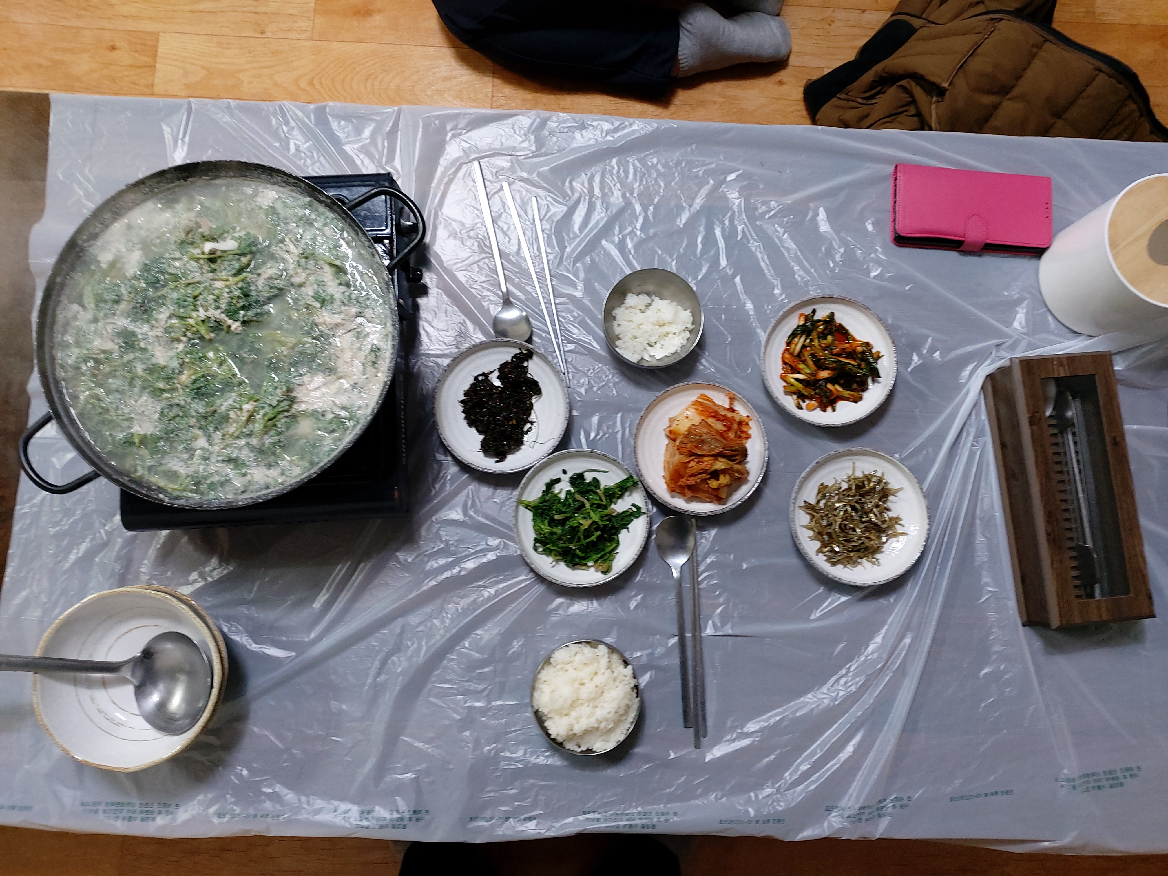 주막회식당 사진 8