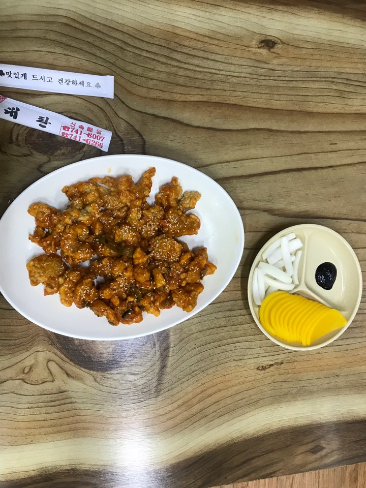 중화요리 대판 사진 6