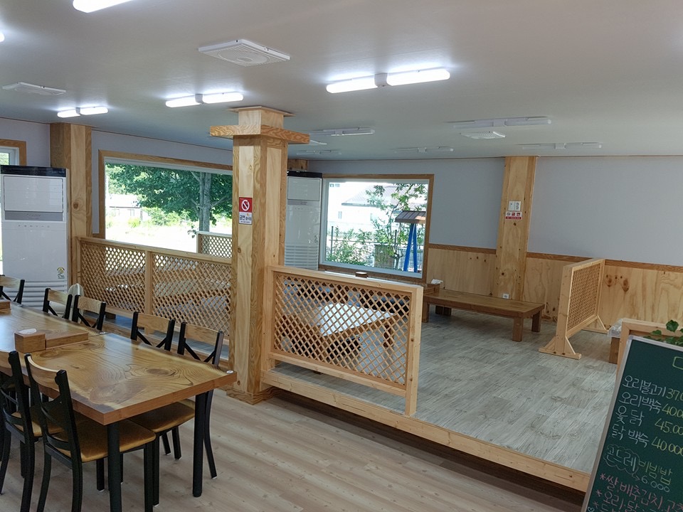 토산정 사진 6