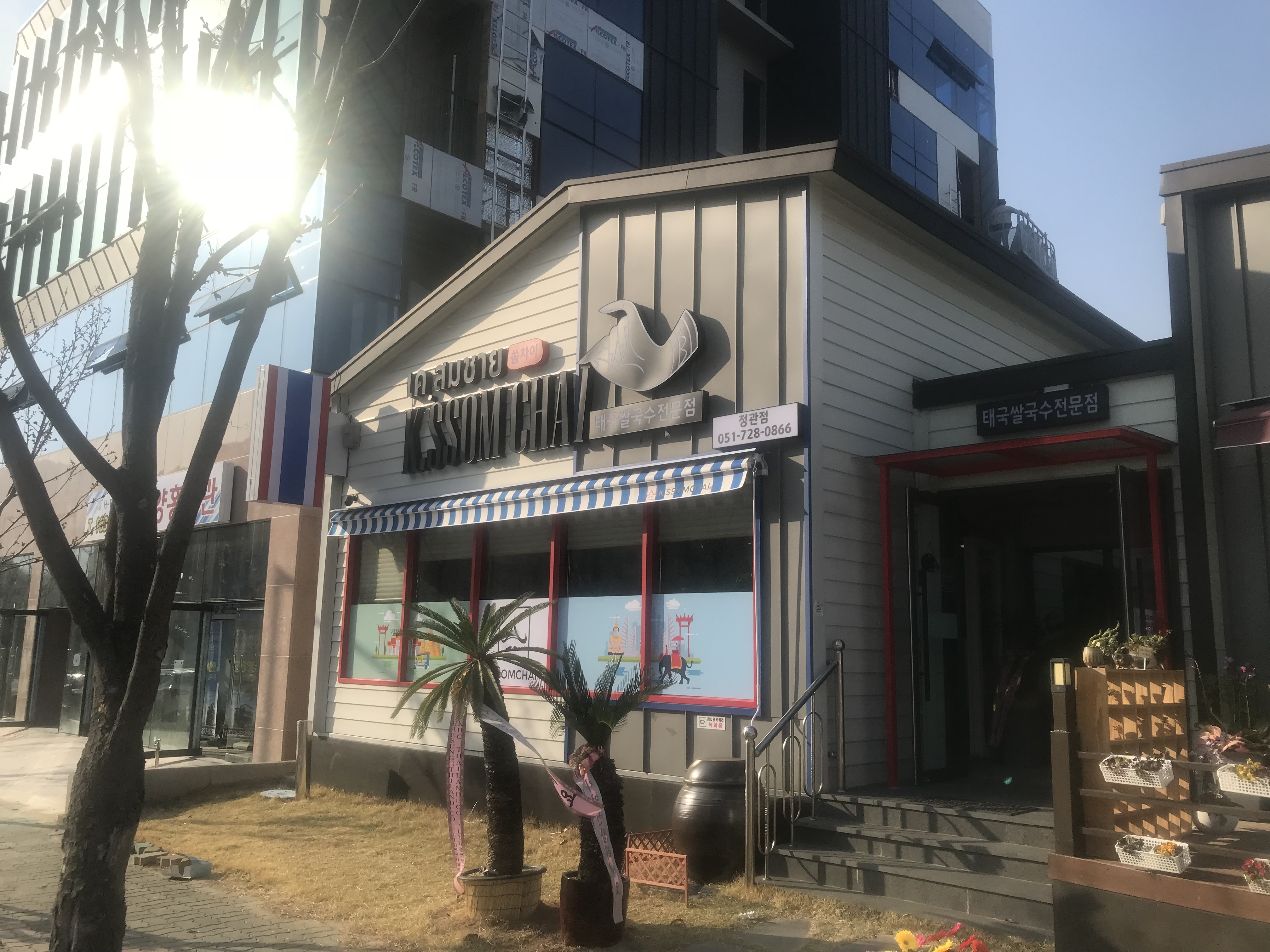 케이쏨차이 본점 사진 8