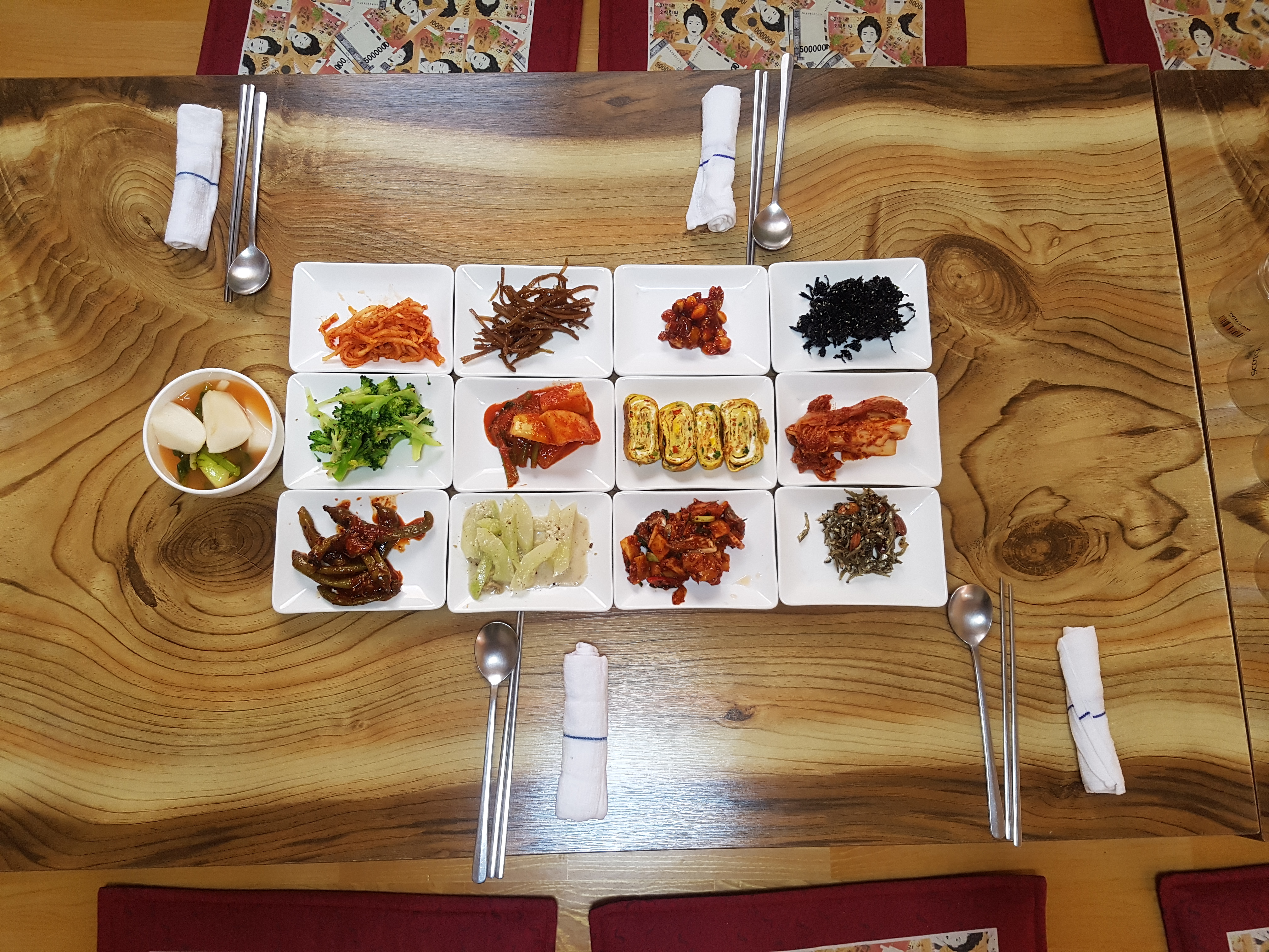 별이네정식 사진 3