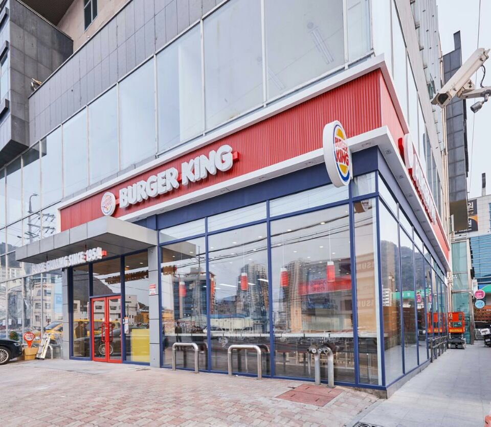 버거킹 거제수월점 사진 6