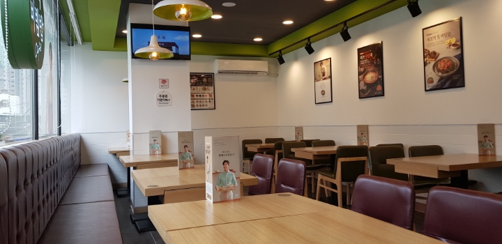 본죽&비빔밥cafe 철산역점 사진 8