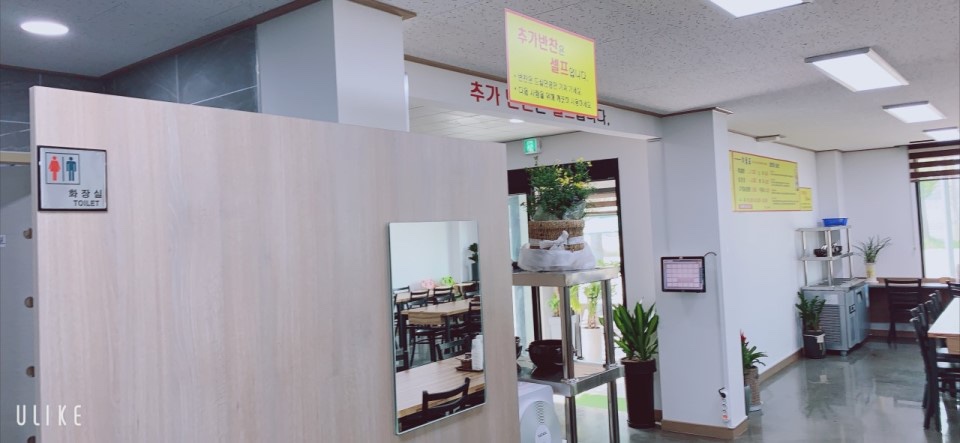 강릉가마솥설렁탕 1호점 사진 2