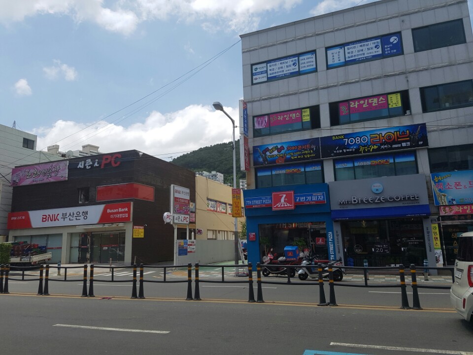 7번가피자 용호점 사진 6